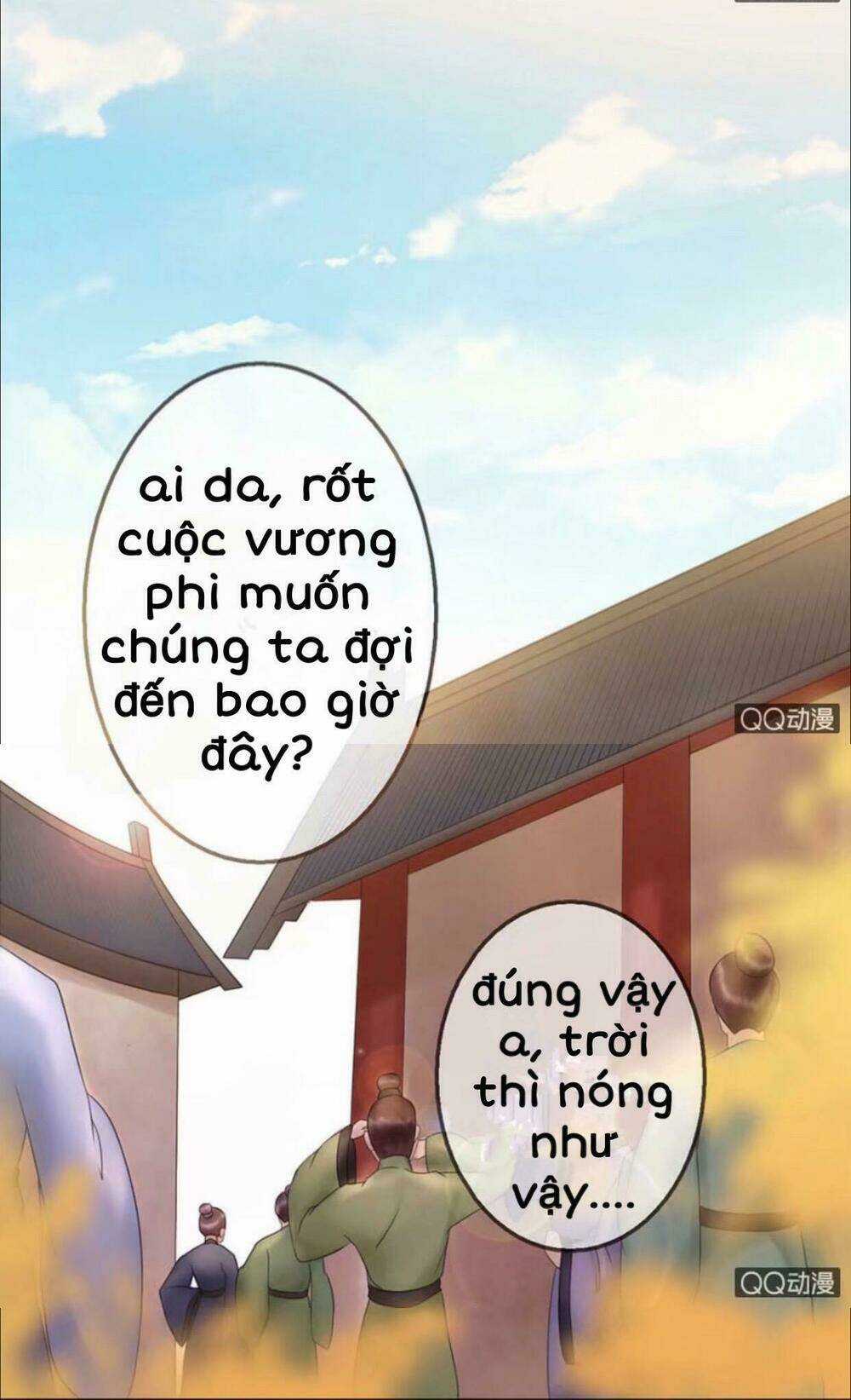Sủng Phi Của Vương Chapter 24 trang 12