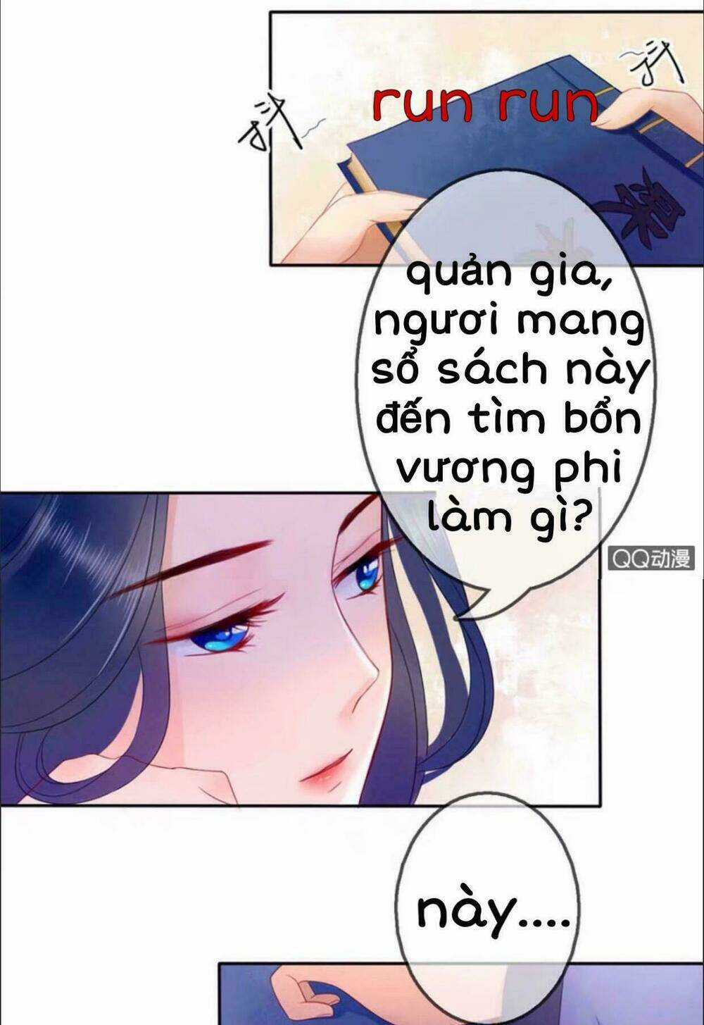 Sủng Phi Của Vương Chapter 24 trang 18