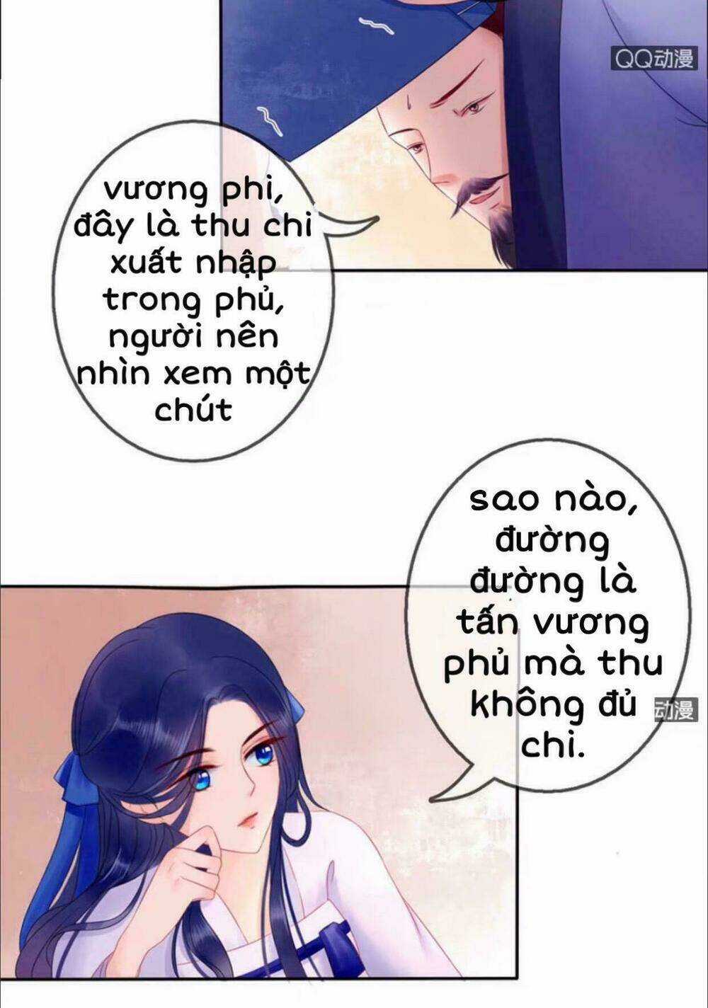 Sủng Phi Của Vương Chapter 24 trang 19