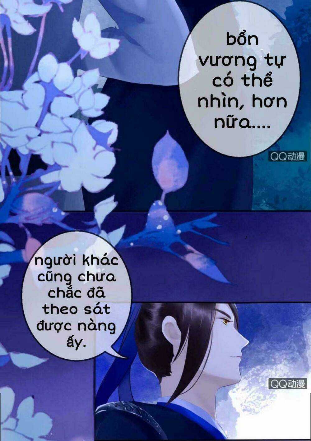 Sủng Phi Của Vương Chapter 24 trang 4