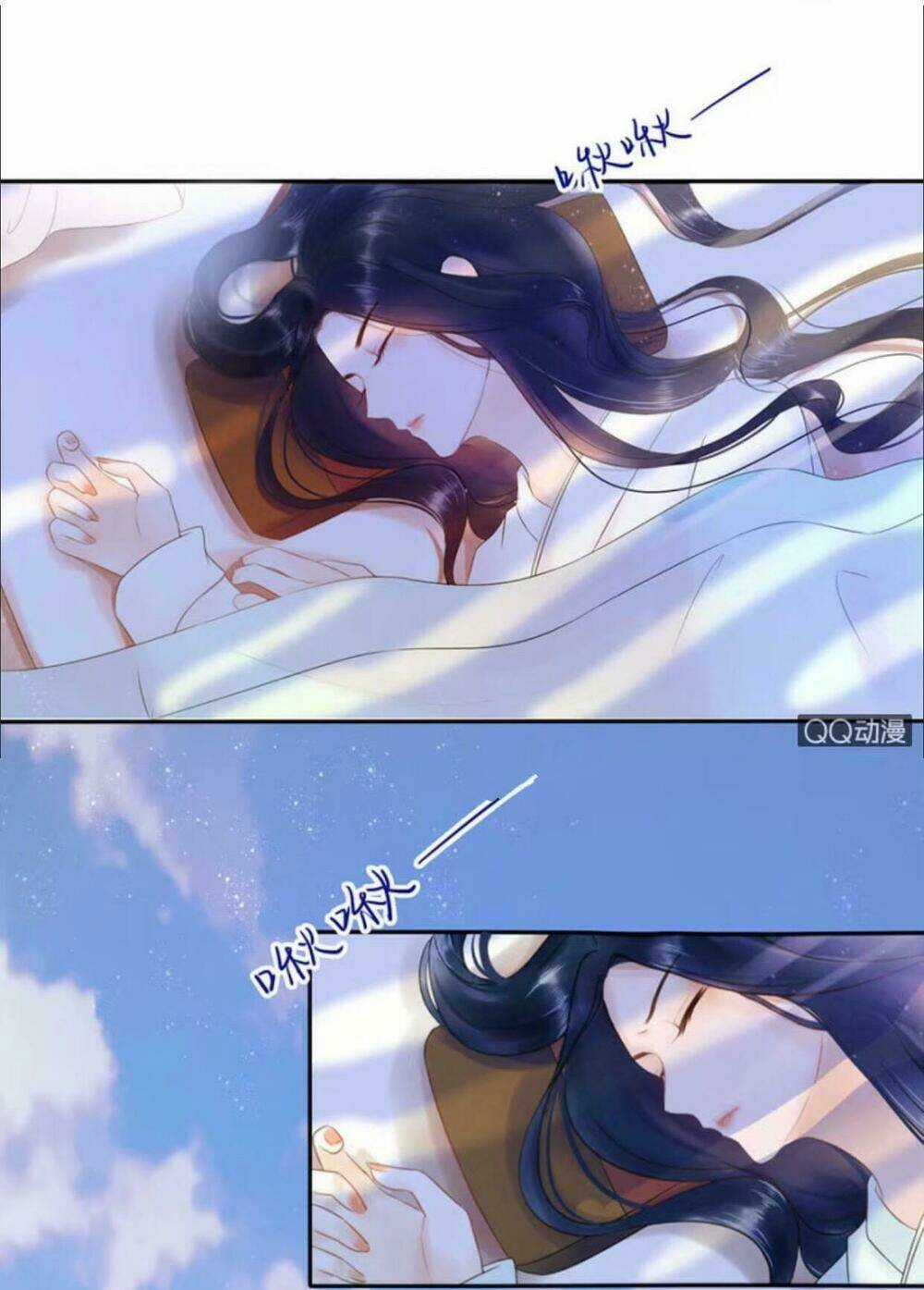 Sủng Phi Của Vương Chapter 24 trang 7