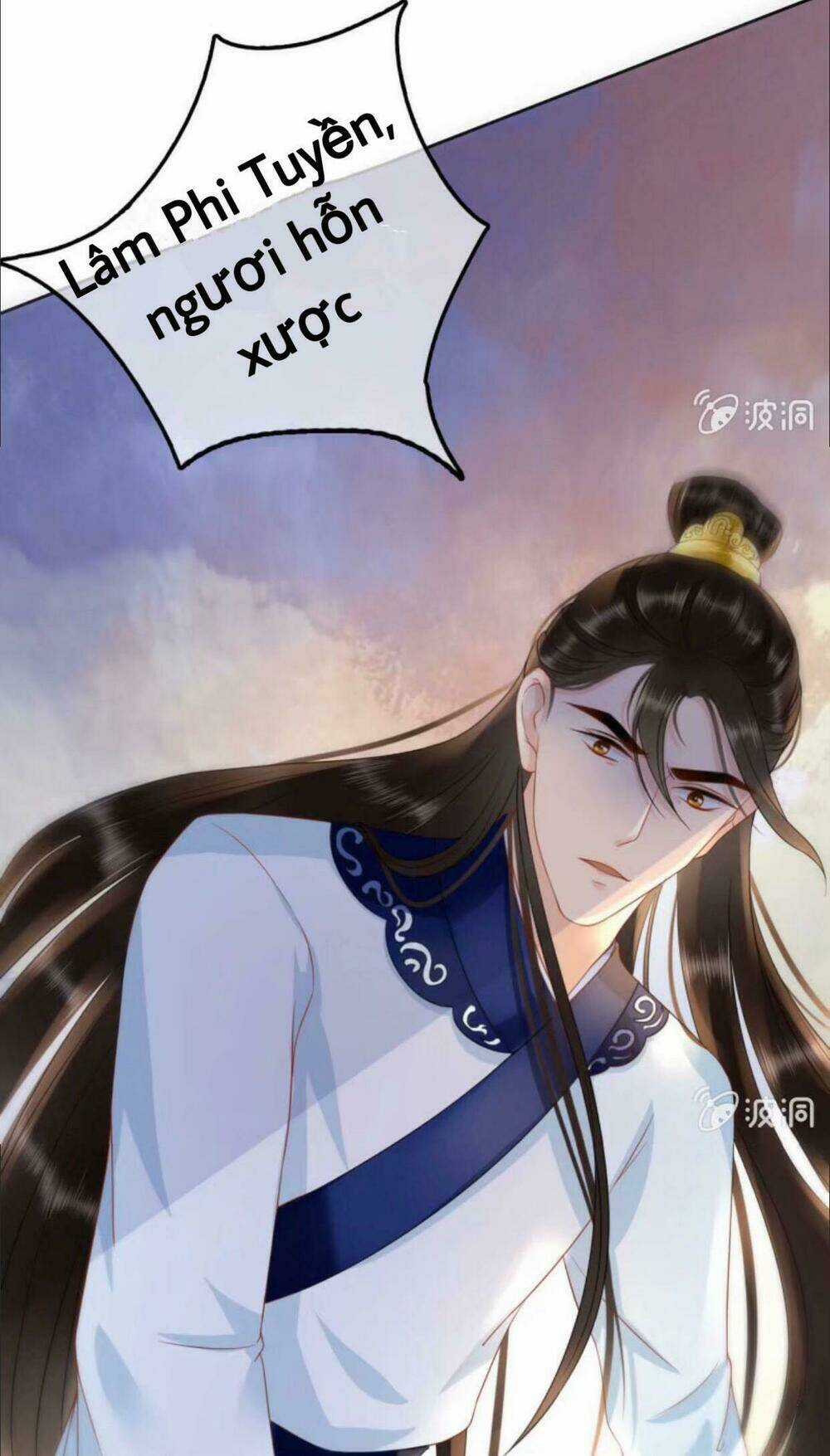 Sủng Phi Của Vương Chapter 41 trang 1