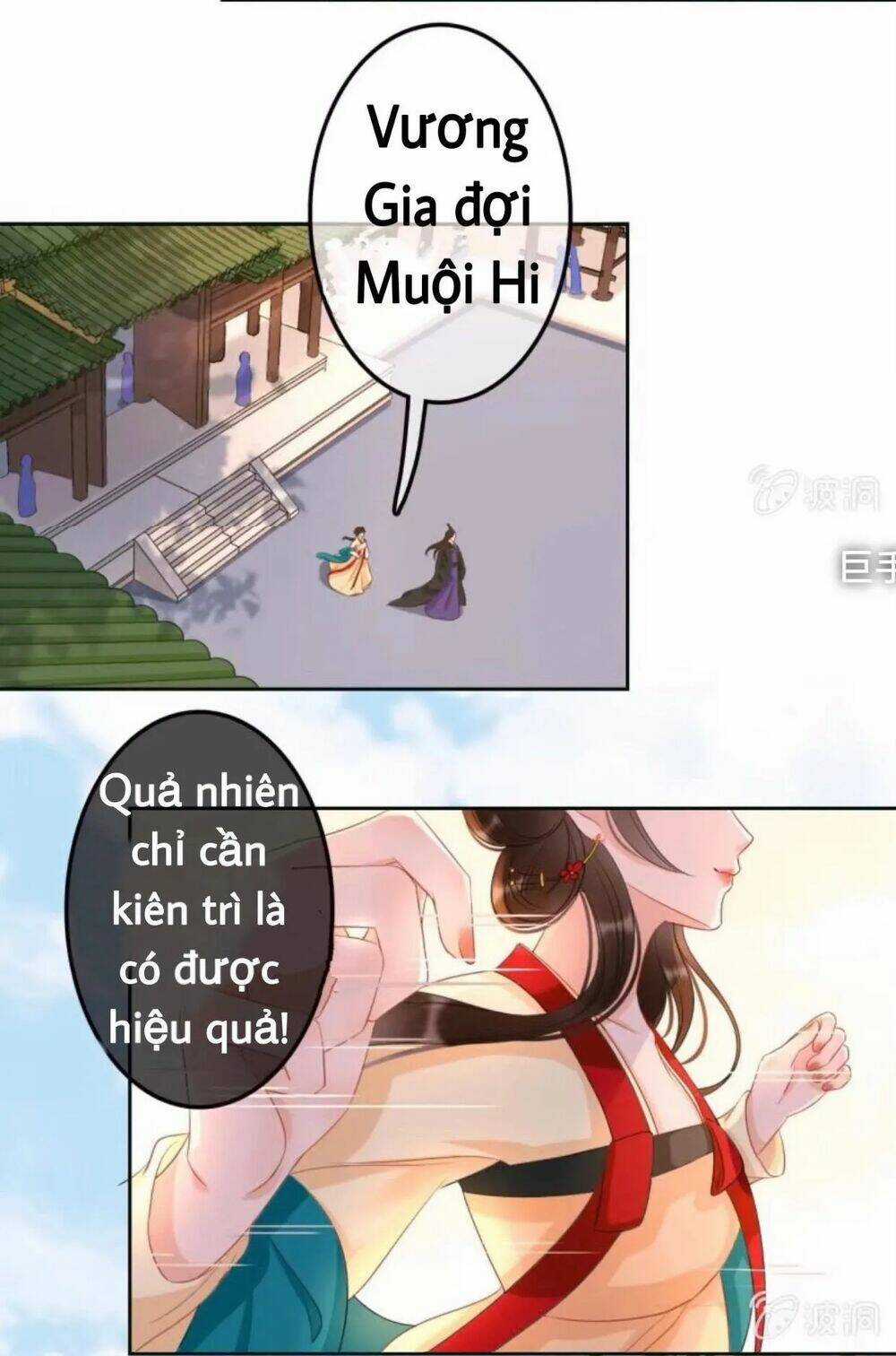 Sủng Phi Của Vương Chapter 44.4 trang 1