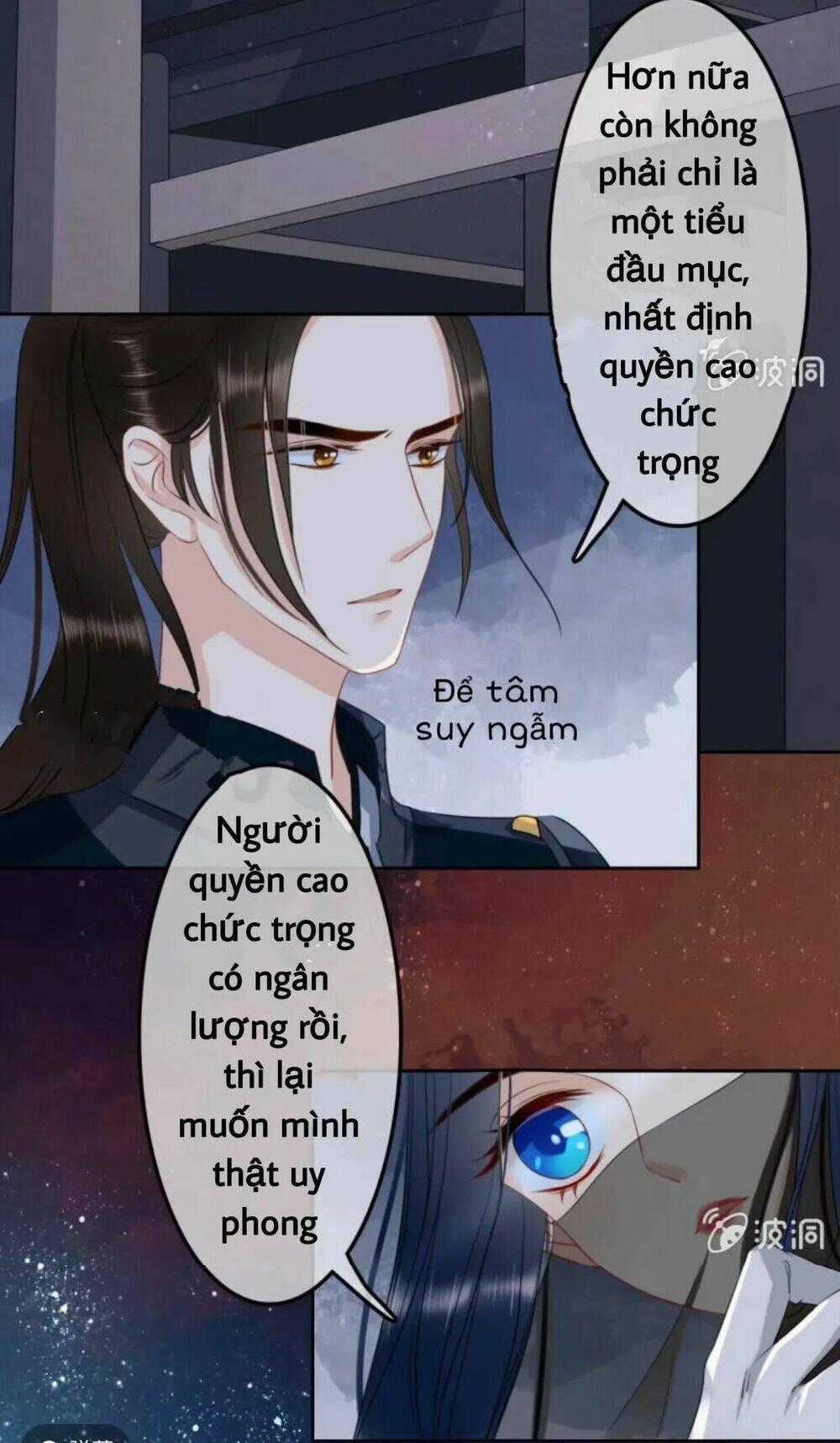 Sủng Phi Của Vương Chapter 44 trang 1