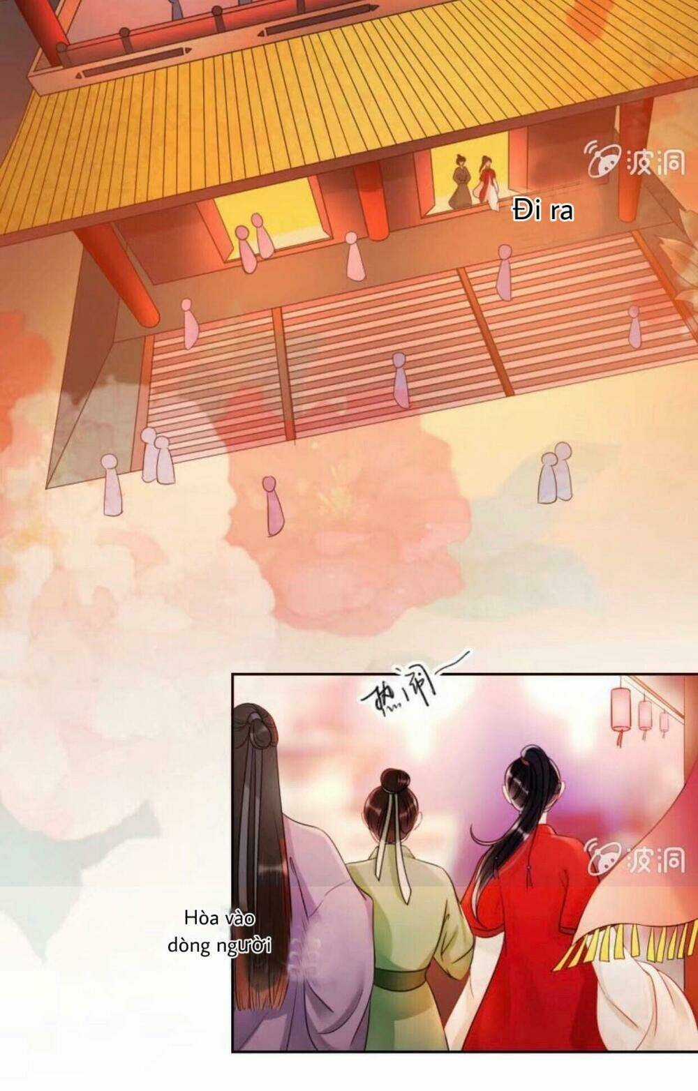 Sủng Phi Của Vương Chapter 47 trang 1