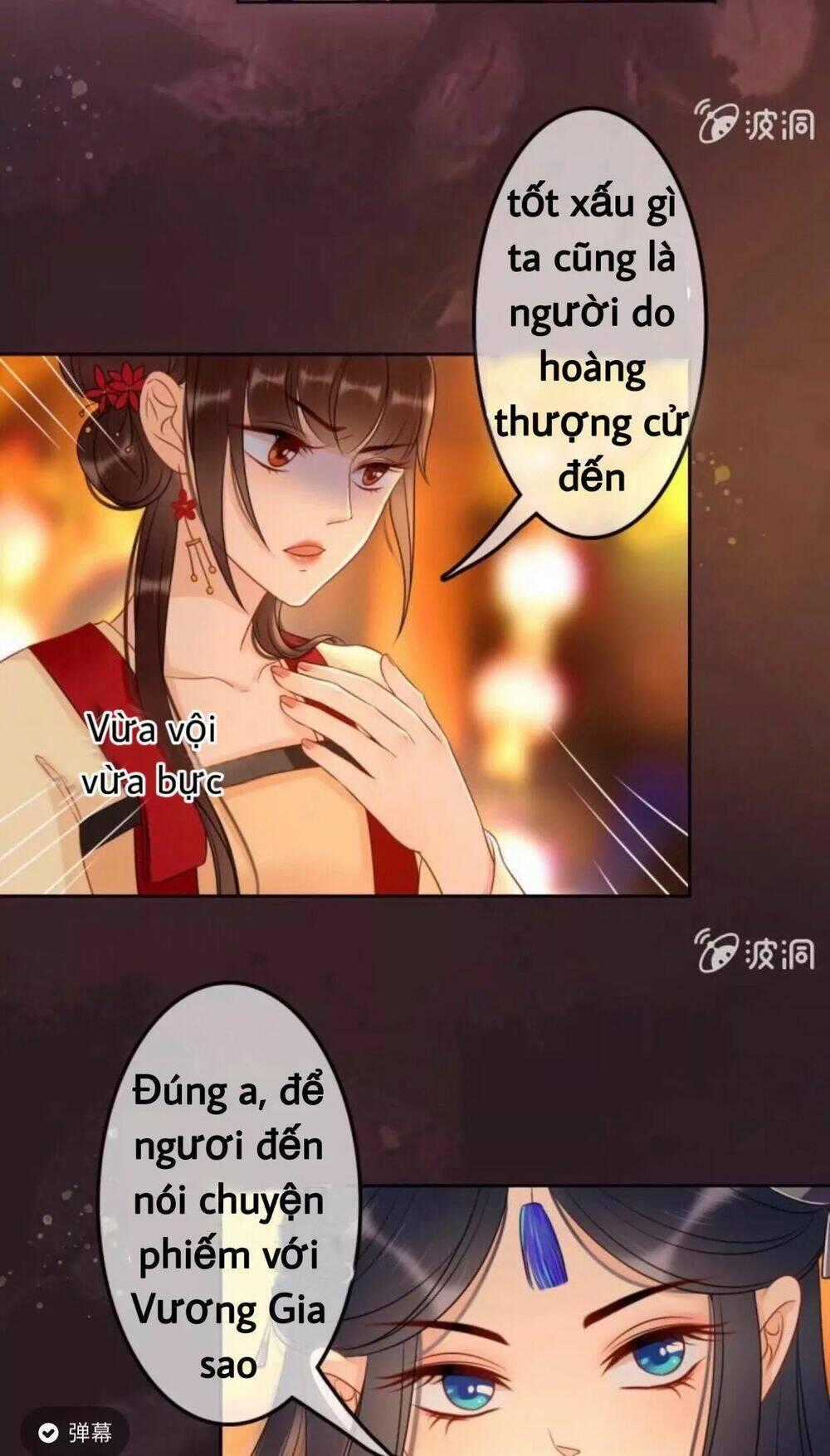 Sủng Phi Của Vương Chapter 48 trang 1