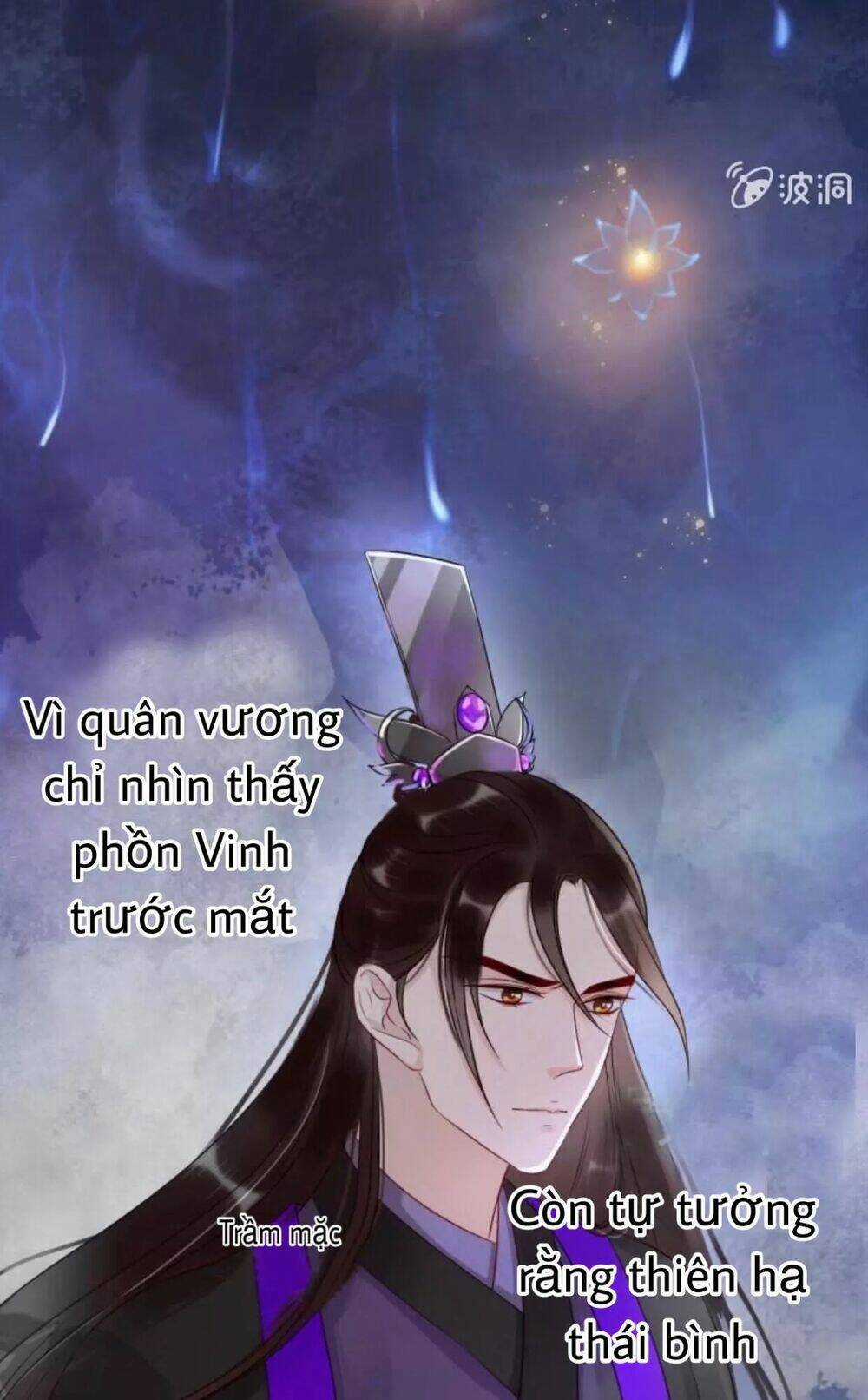 Sủng Phi Của Vương Chapter 49 trang 1