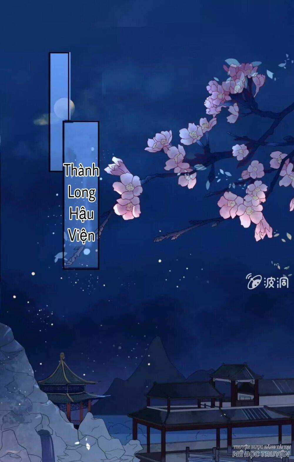 Sủng Phi Của Vương Chapter 50 trang 0