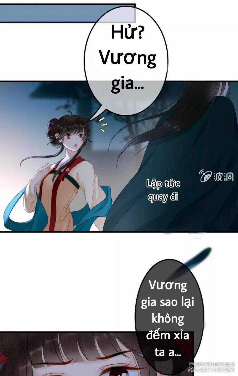 Sủng Phi Của Vương Chapter 52 trang 0