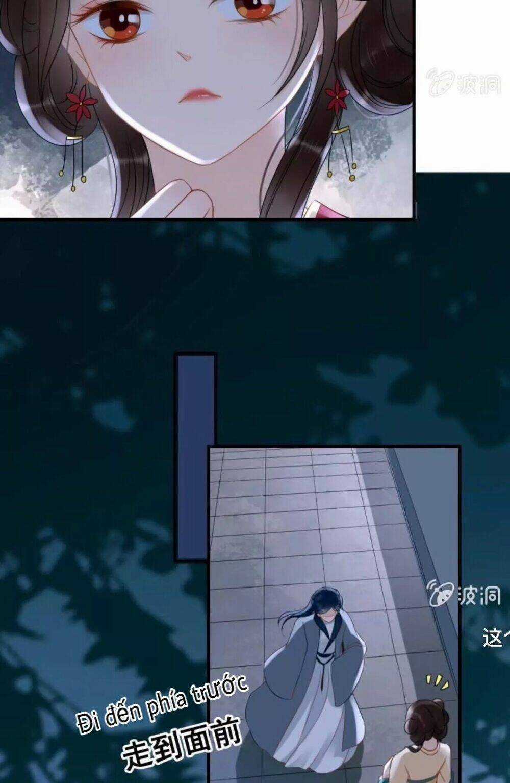 Sủng Phi Của Vương Chapter 52 trang 1