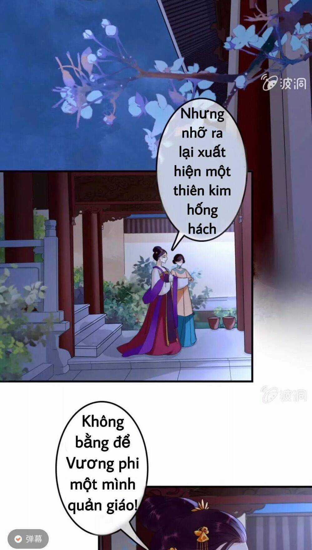 Sủng Phi Của Vương Chapter 53 trang 1