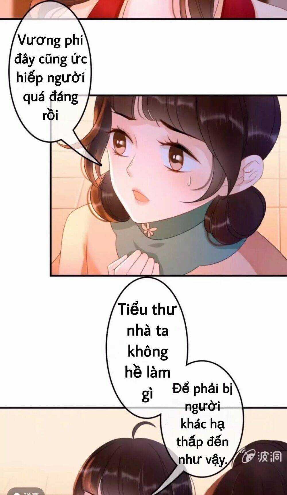 Sủng Phi Của Vương Chapter 54 trang 1