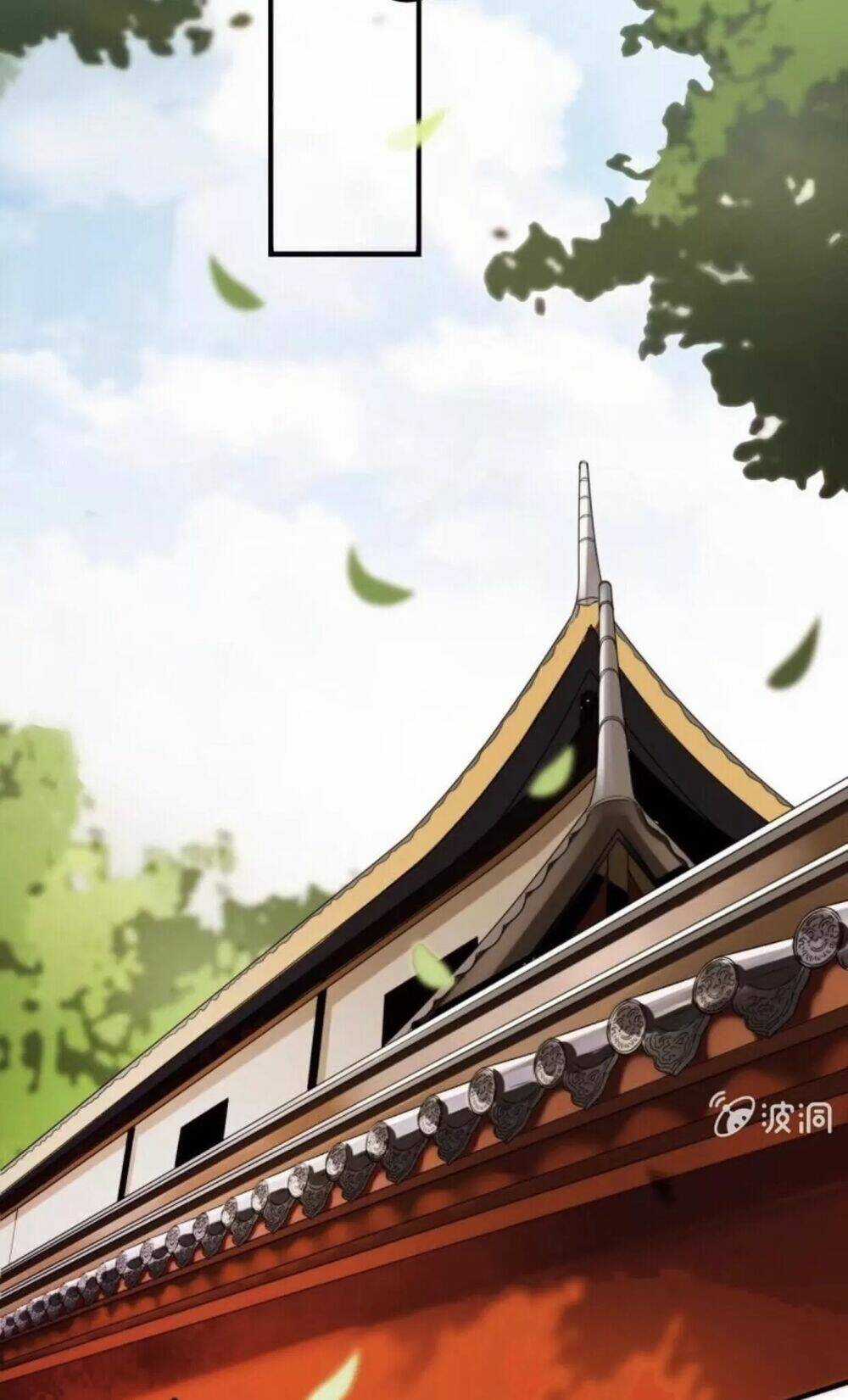 Sủng Phi Của Vương Chapter 56 trang 1