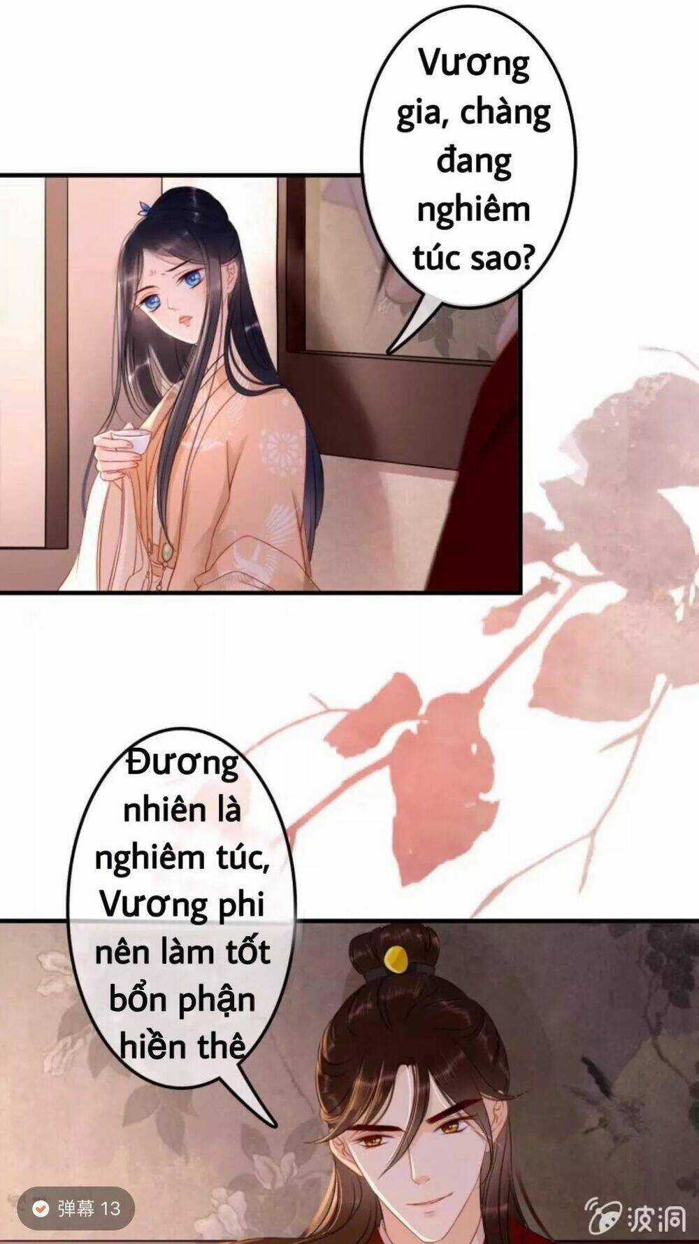 Sủng Phi Của Vương Chapter 58 trang 1