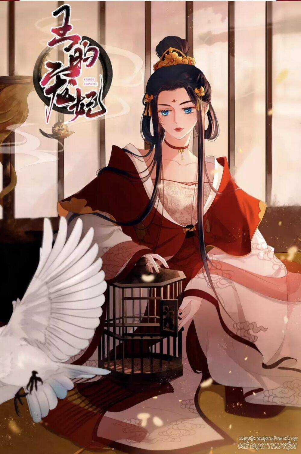Sủng Phi Của Vương Chapter 59 trang 0