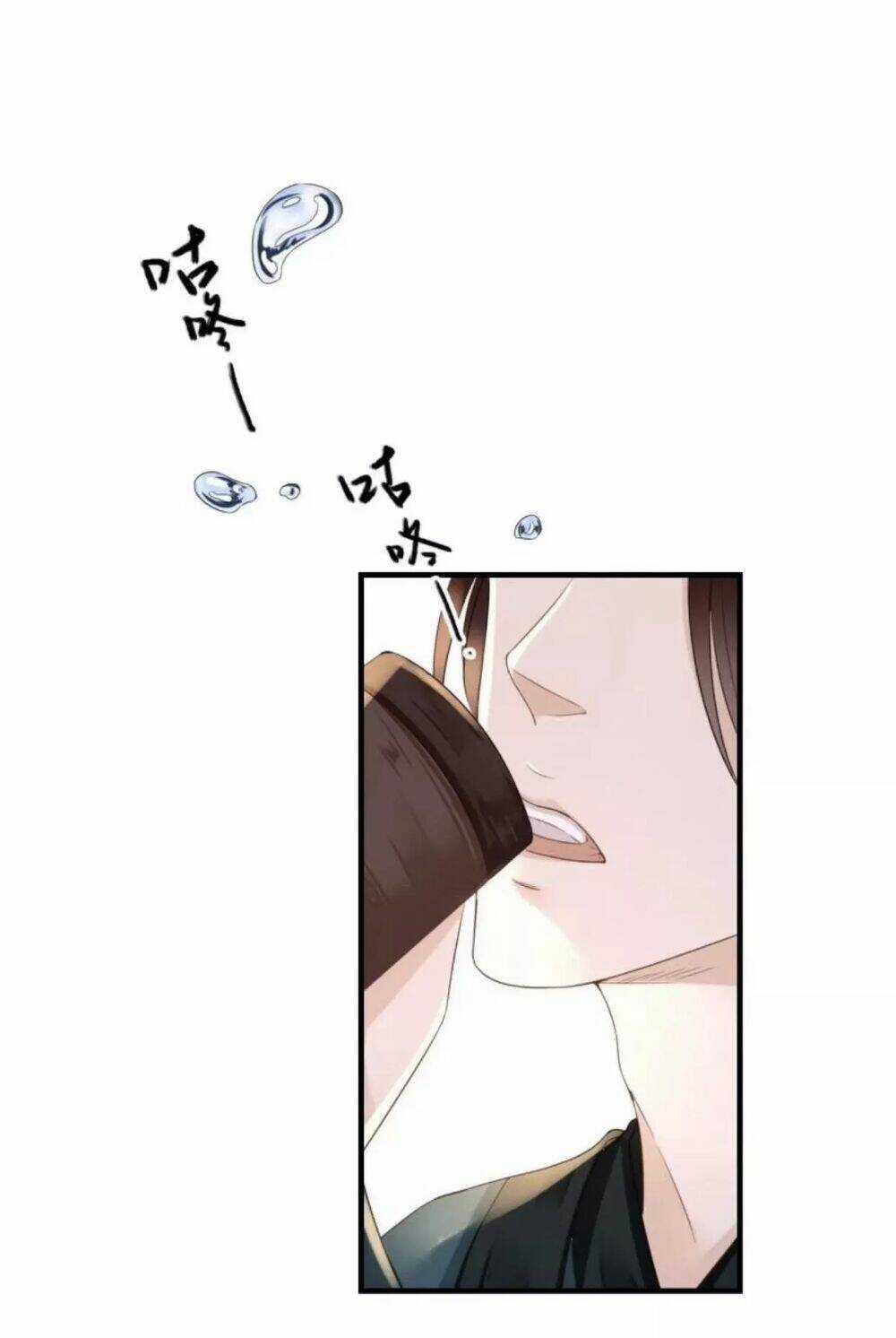 Sủng Phi Của Vương Chapter 68 trang 1