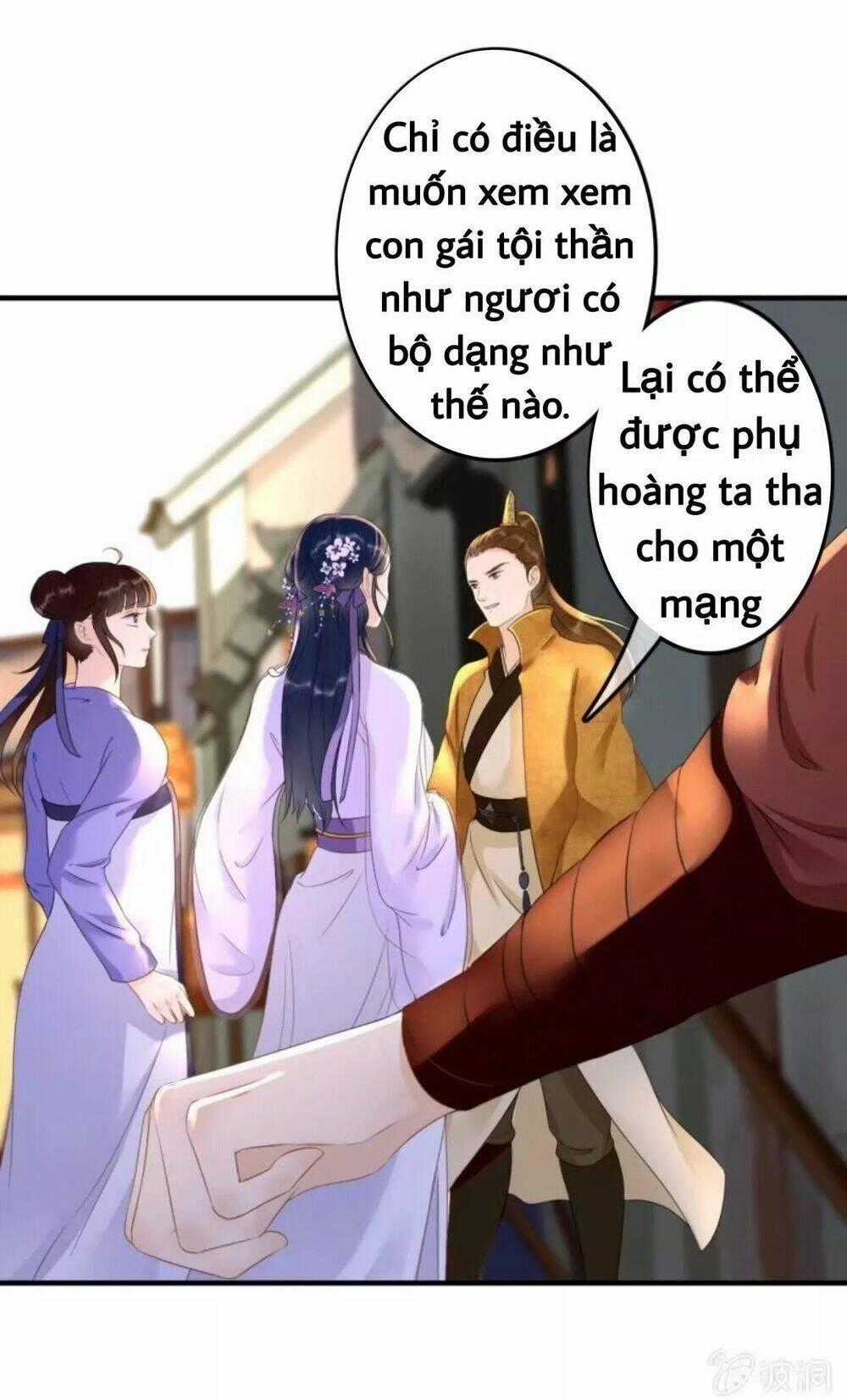 Sủng Phi Của Vương Chapter 77 trang 1