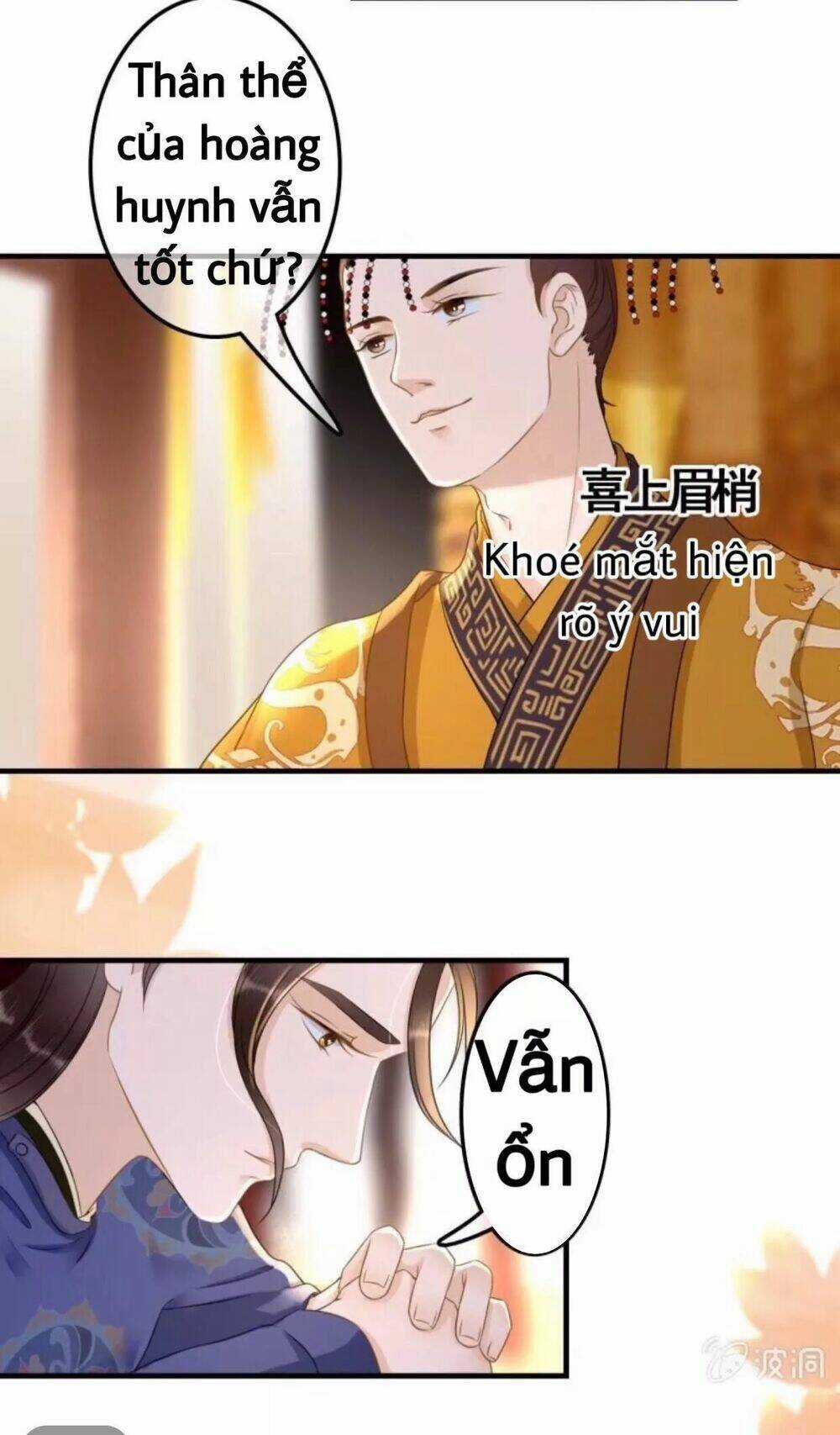 Sủng Phi Của Vương Chapter 80 trang 1