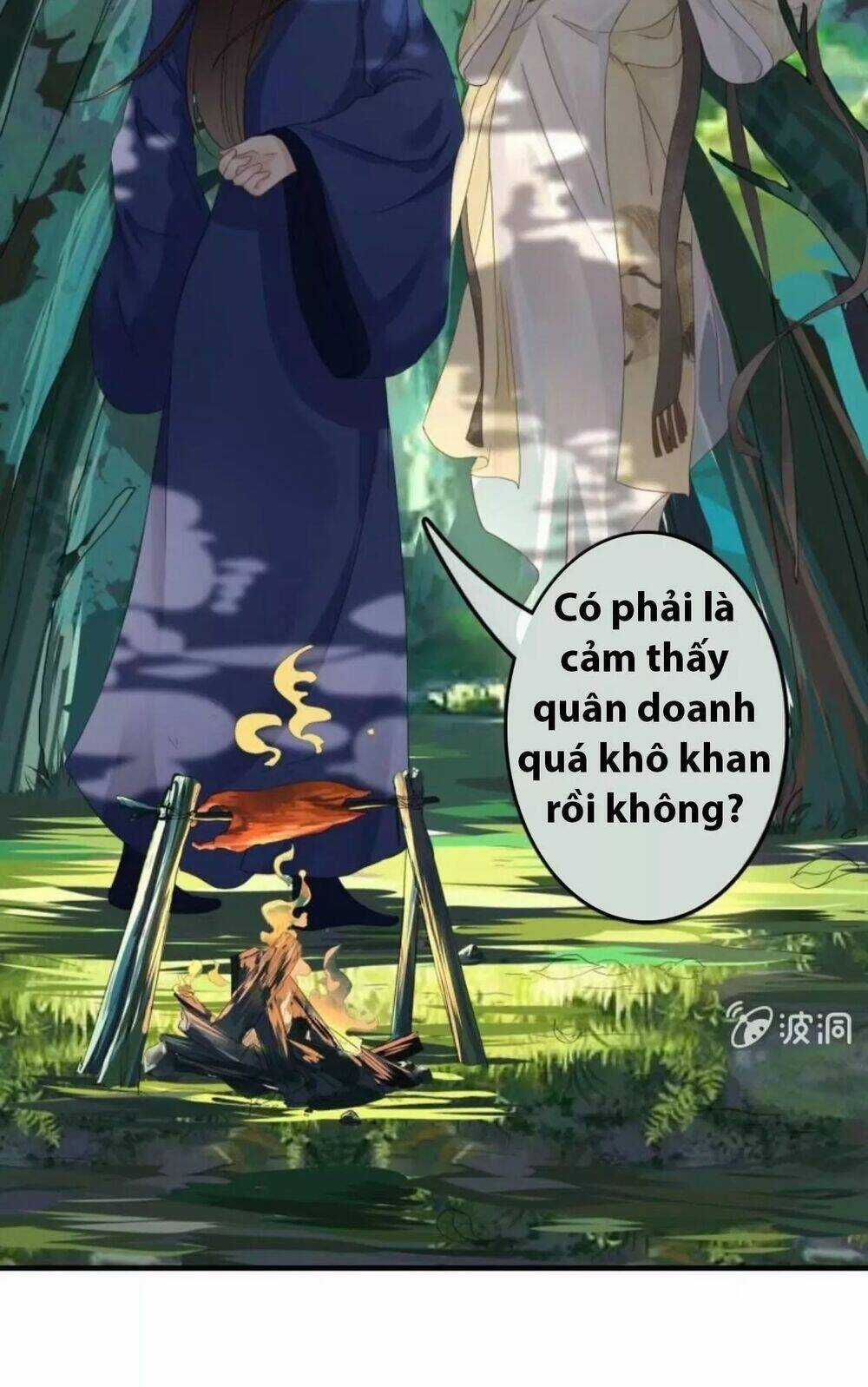 Sủng Phi Của Vương Chapter 92 trang 1