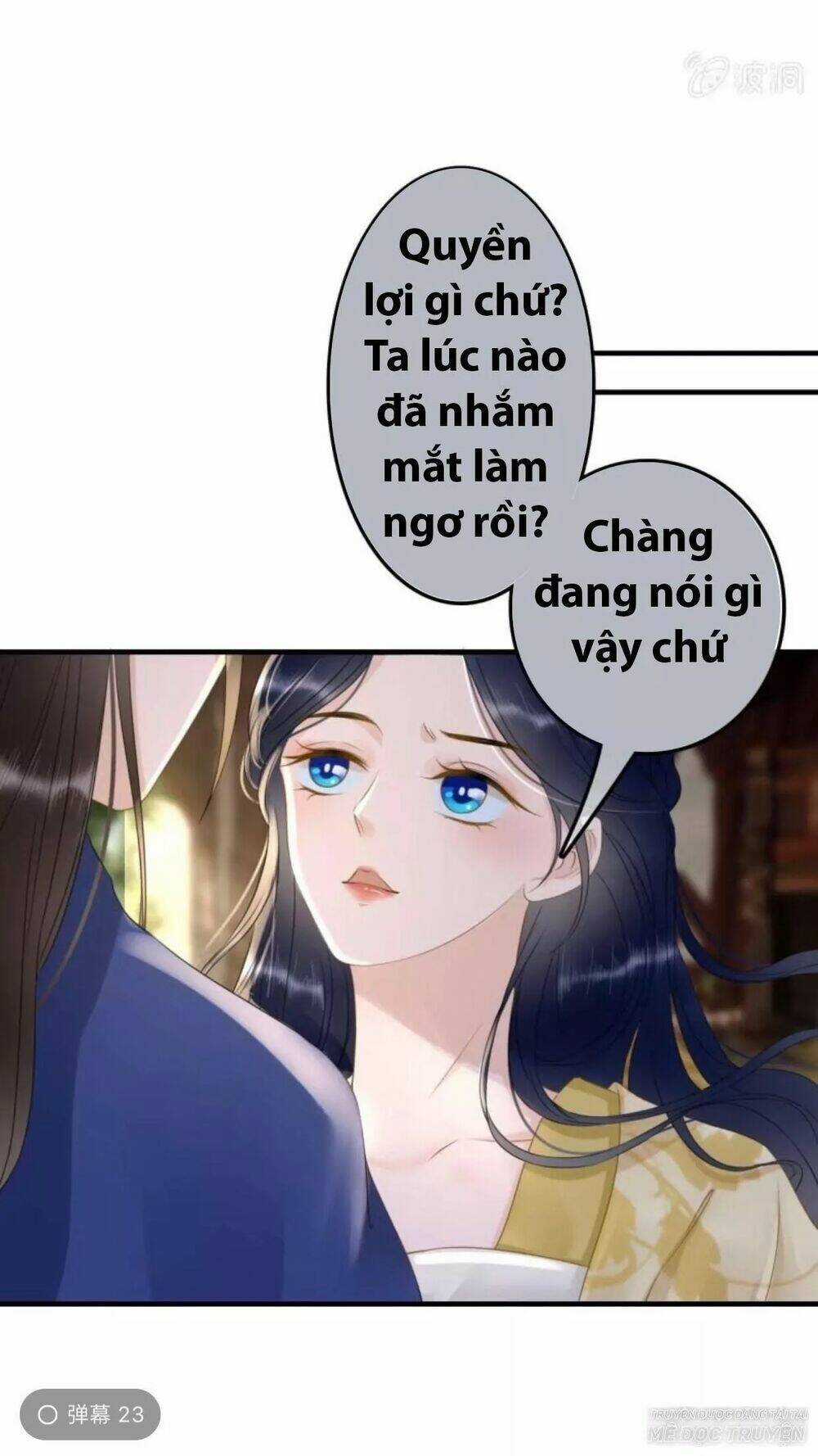 Sủng Phi Của Vương Chapter 93 trang 0