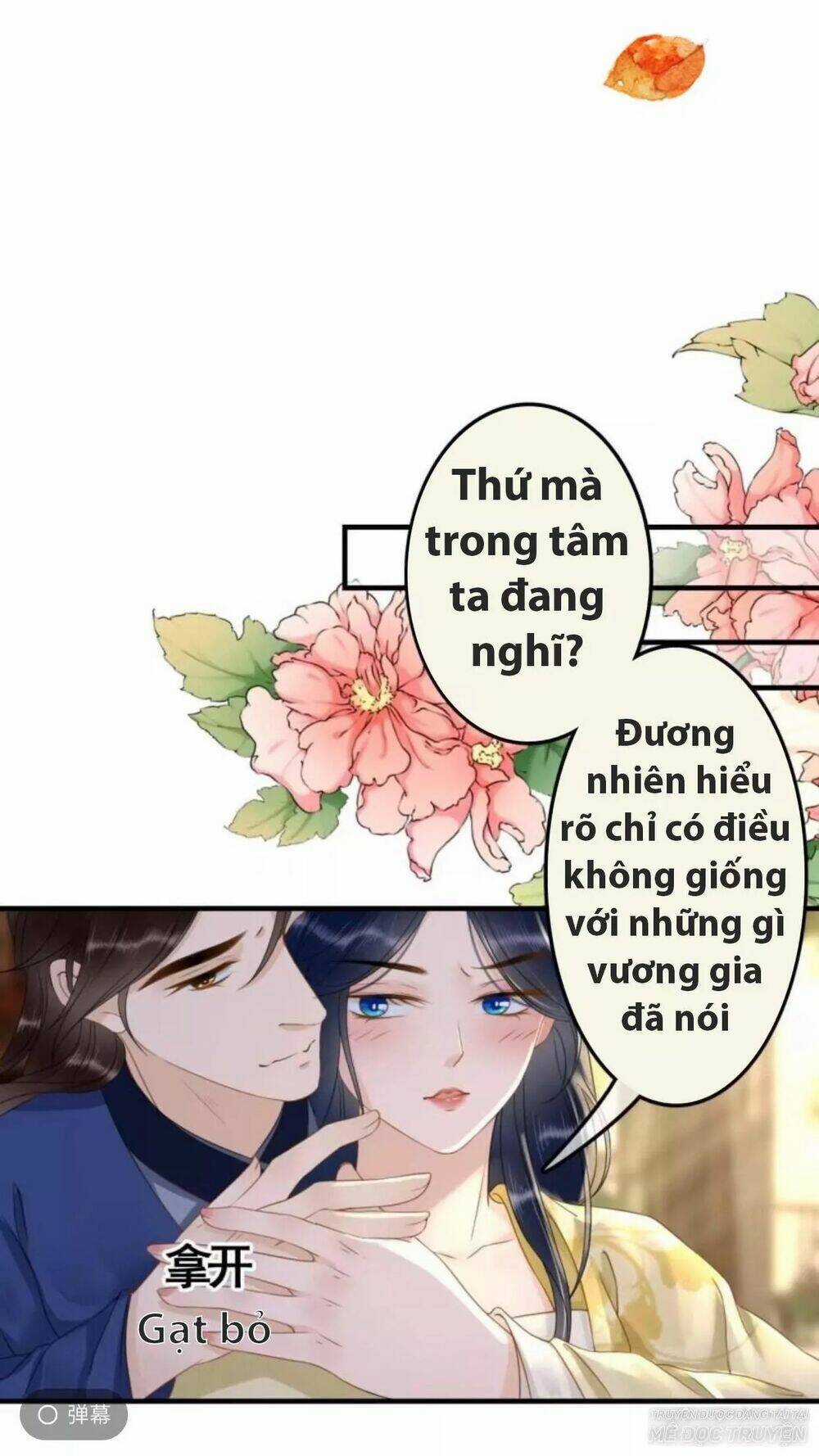 Sủng Phi Của Vương Chapter 94 trang 0