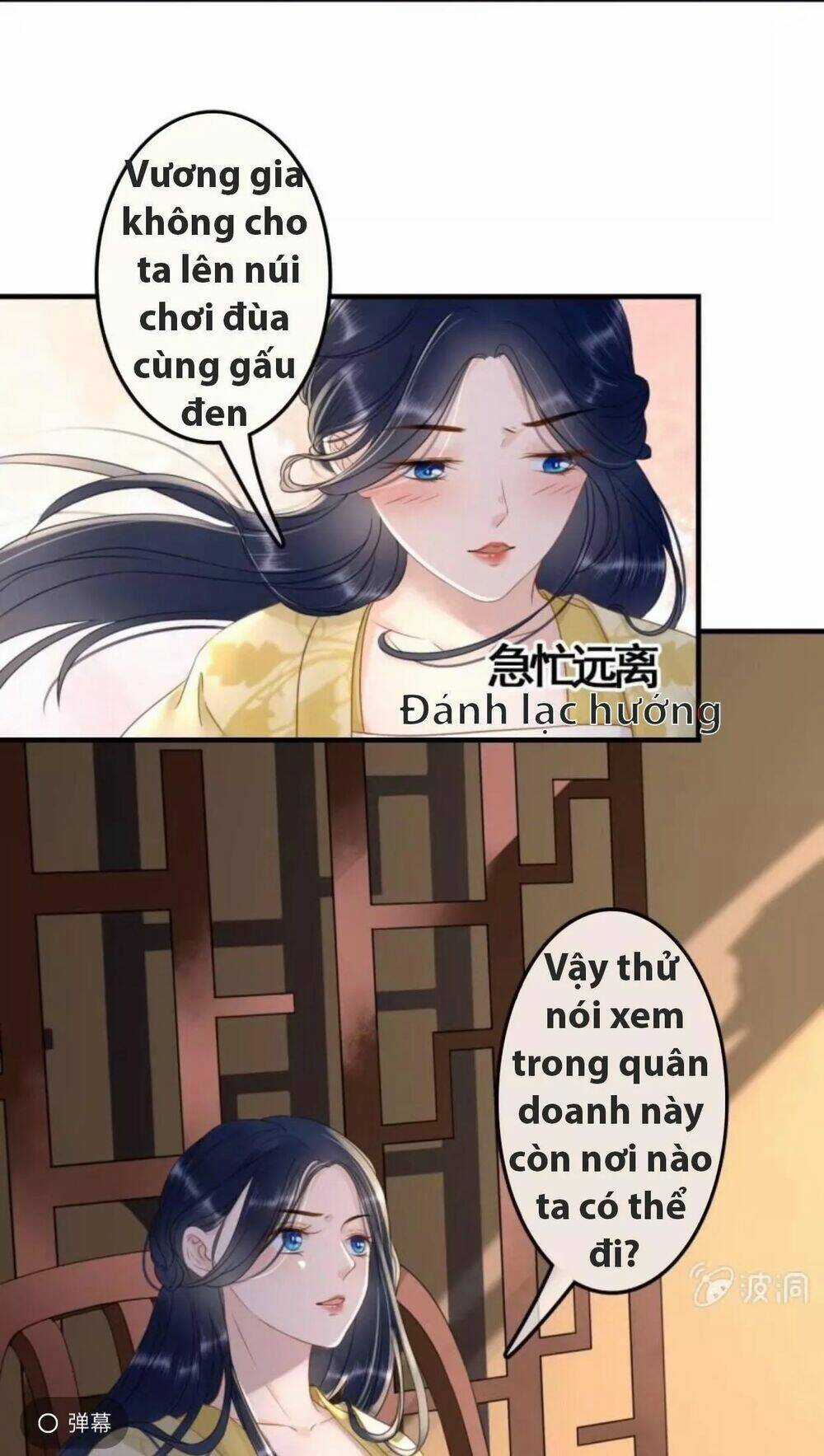 Sủng Phi Của Vương Chapter 94 trang 1