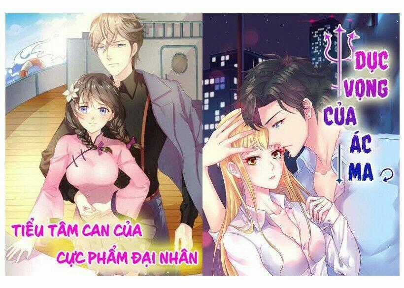 Sủng Phi Tam Thế Của Quỷ Vương Chapter 12 trang 9