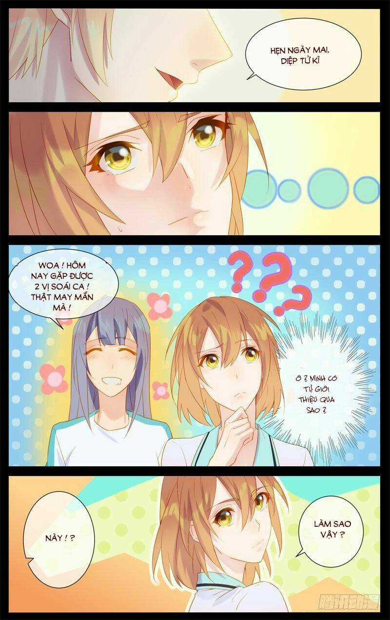 Sủng Phi Tam Thế Của Quỷ Vương Chapter 13 trang 2