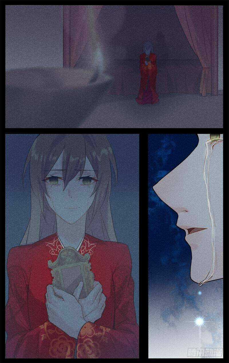 Sủng Phi Tam Thế Của Quỷ Vương Chapter 8 trang 4