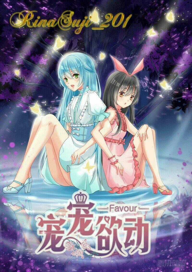 Sủng Sủng Dục Động Chapter 1 trang 0