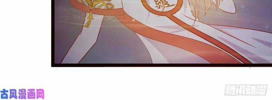 Sủng Thê Cuồng Ma Của Minh Vương Điện Hạ Chapter 1 trang 13