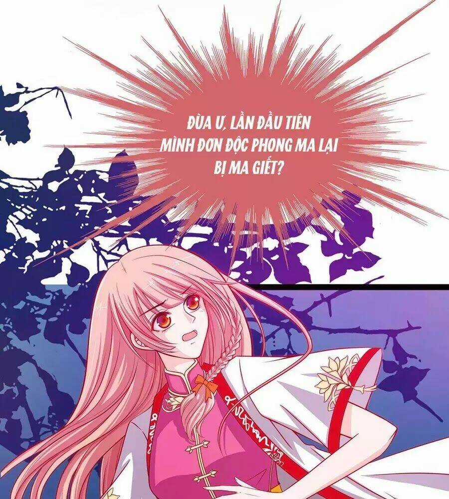 Sủng Thê Cuồng Ma Của Minh Vương Điện Hạ Chapter 1 trang 15