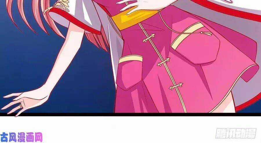 Sủng Thê Cuồng Ma Của Minh Vương Điện Hạ Chapter 1 trang 16