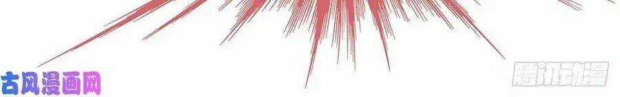 Sủng Thê Cuồng Ma Của Minh Vương Điện Hạ Chapter 1 trang 18