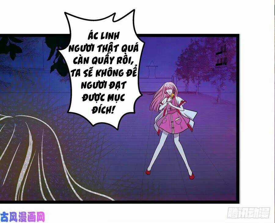 Sủng Thê Cuồng Ma Của Minh Vương Điện Hạ Chapter 1 trang 19