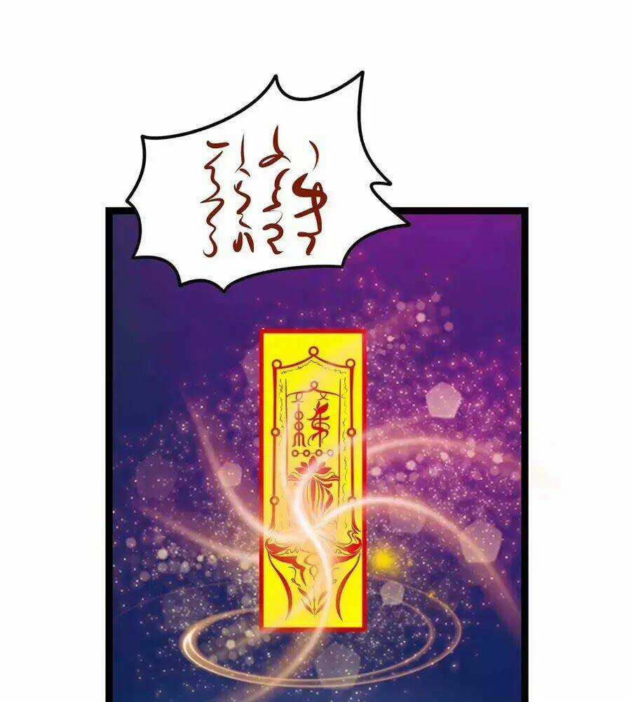 Sủng Thê Cuồng Ma Của Minh Vương Điện Hạ Chapter 1 trang 21