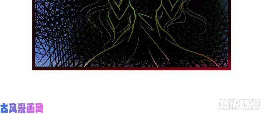 Sủng Thê Cuồng Ma Của Minh Vương Điện Hạ Chapter 1 trang 25