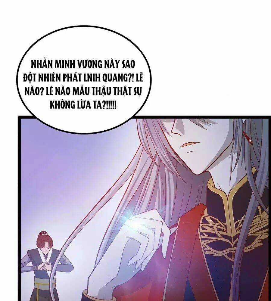 Sủng Thê Cuồng Ma Của Minh Vương Điện Hạ Chapter 1 trang 49