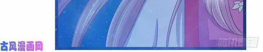 Sủng Thê Cuồng Ma Của Minh Vương Điện Hạ Chapter 1 trang 57