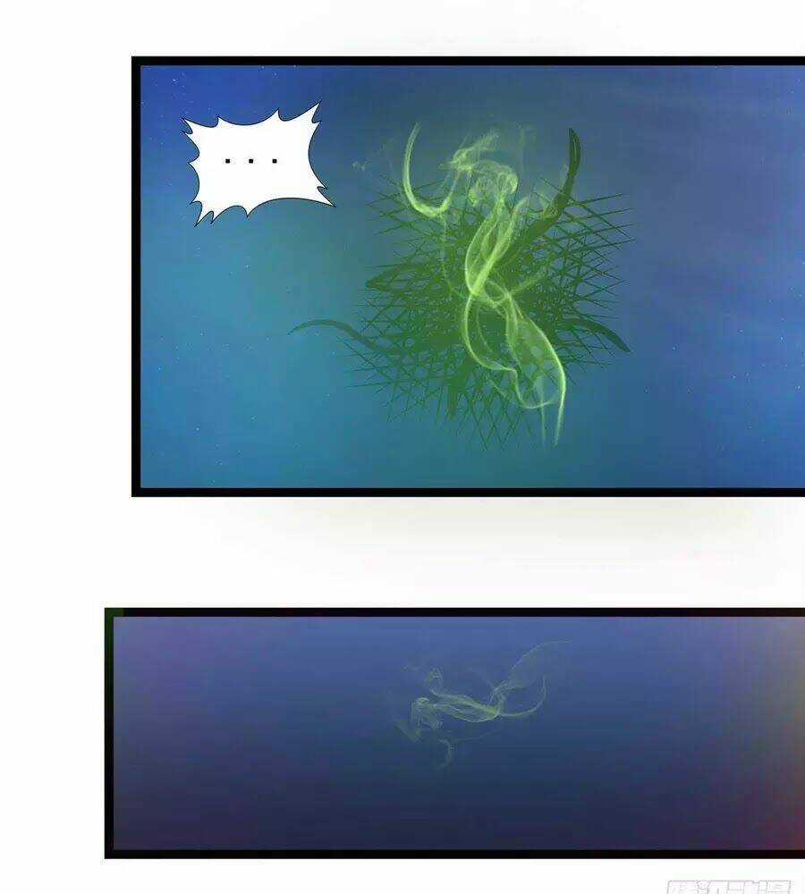 Sủng Thê Cuồng Ma Của Minh Vương Điện Hạ Chapter 2 trang 40