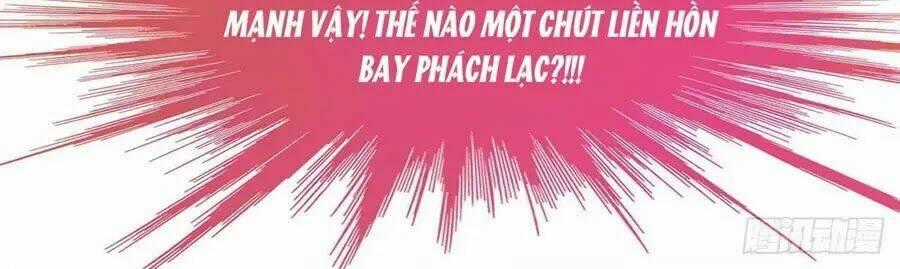 Sủng Thê Cuồng Ma Của Minh Vương Điện Hạ Chapter 2 trang 43