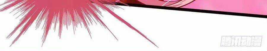 Sủng Thê Cuồng Ma Của Minh Vương Điện Hạ Chapter 3 trang 11