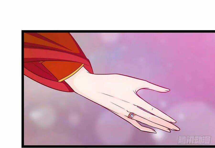 Sủng Thê Cuồng Ma Của Minh Vương Điện Hạ Chapter 3 trang 2