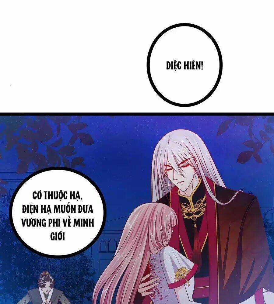 Sủng Thê Cuồng Ma Của Minh Vương Điện Hạ Chapter 3 trang 25