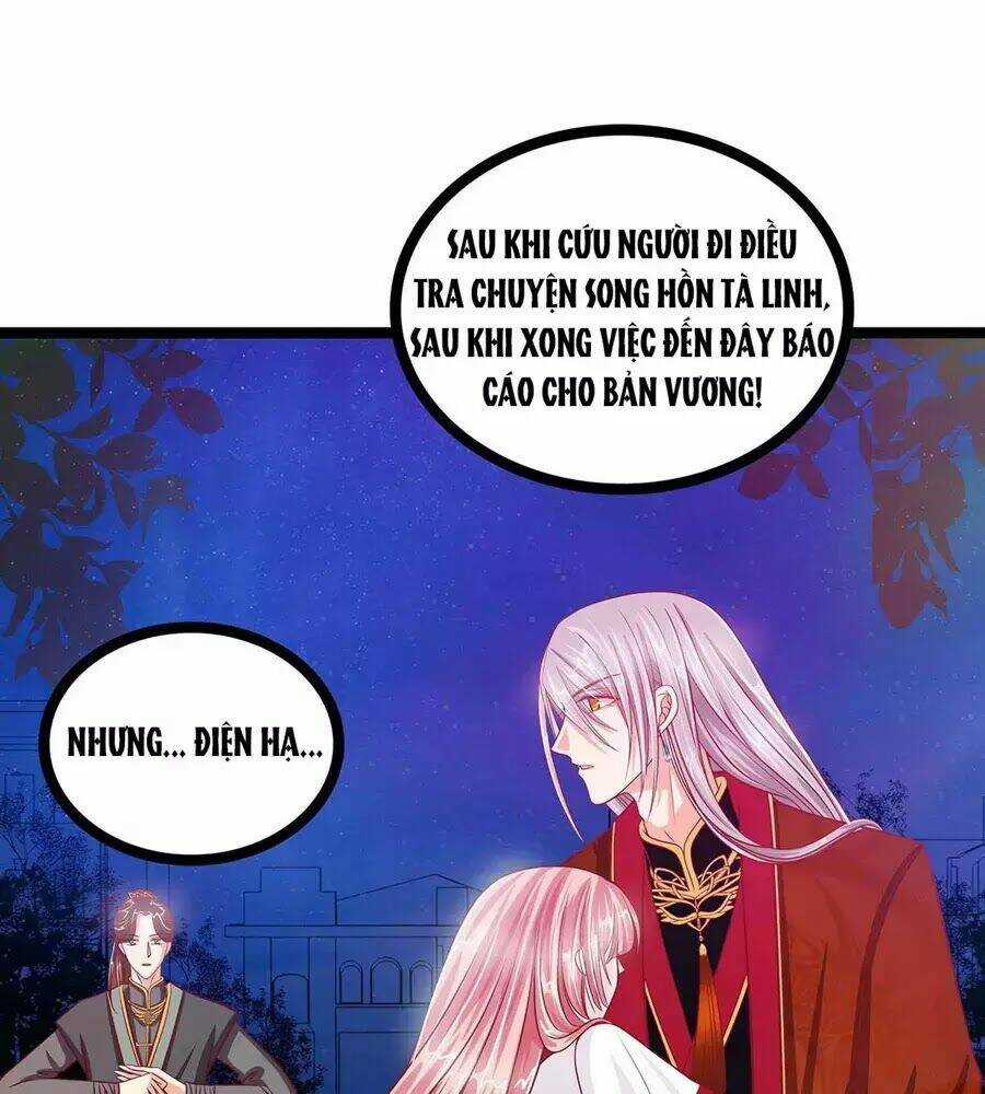 Sủng Thê Cuồng Ma Của Minh Vương Điện Hạ Chapter 3 trang 32