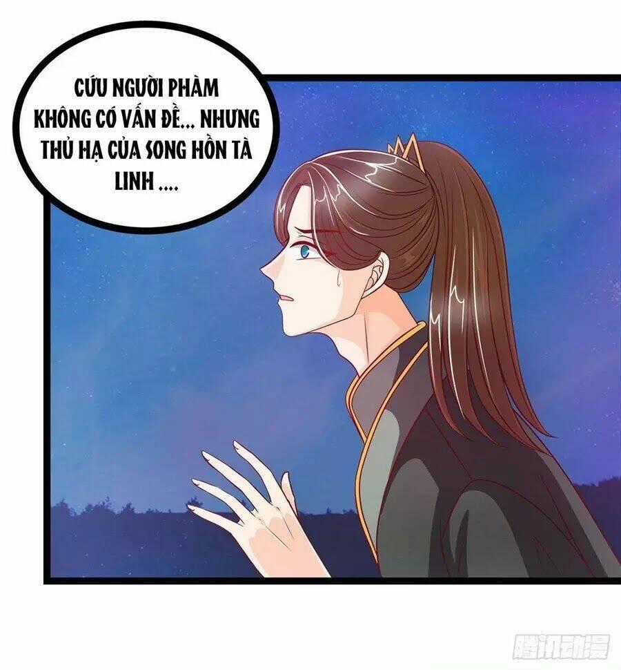Sủng Thê Cuồng Ma Của Minh Vương Điện Hạ Chapter 3 trang 36