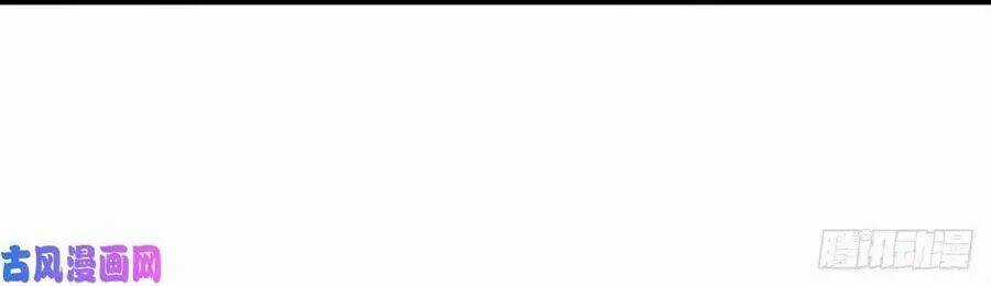 Sủng Thê Cuồng Ma Của Minh Vương Điện Hạ Chapter 4 trang 11