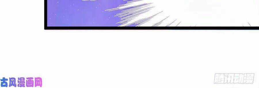 Sủng Thê Cuồng Ma Của Minh Vương Điện Hạ Chapter 4 trang 13