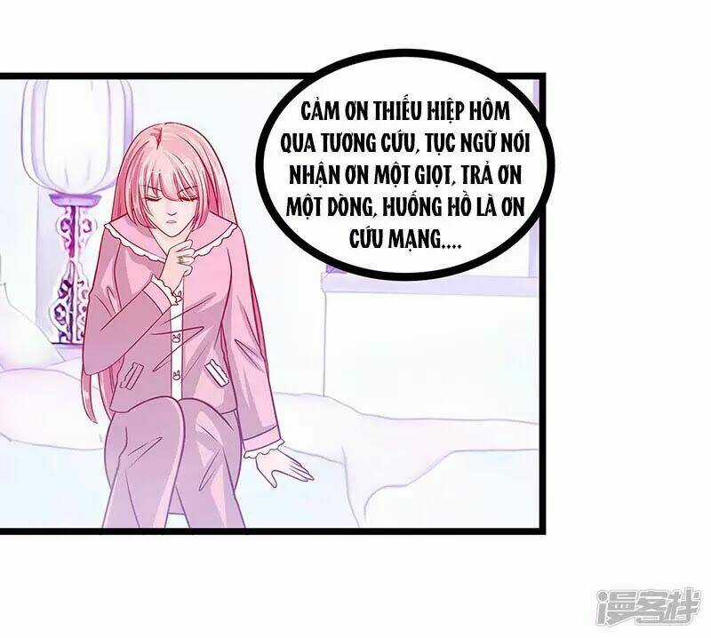 Sủng Thê Cuồng Ma Của Minh Vương Điện Hạ Chapter 5 trang 12