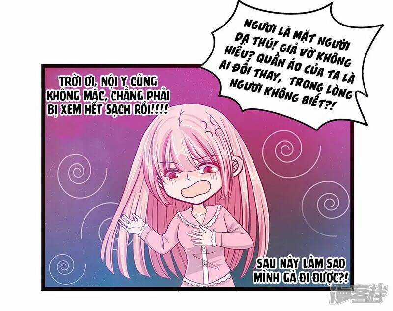 Sủng Thê Cuồng Ma Của Minh Vương Điện Hạ Chapter 5 trang 15